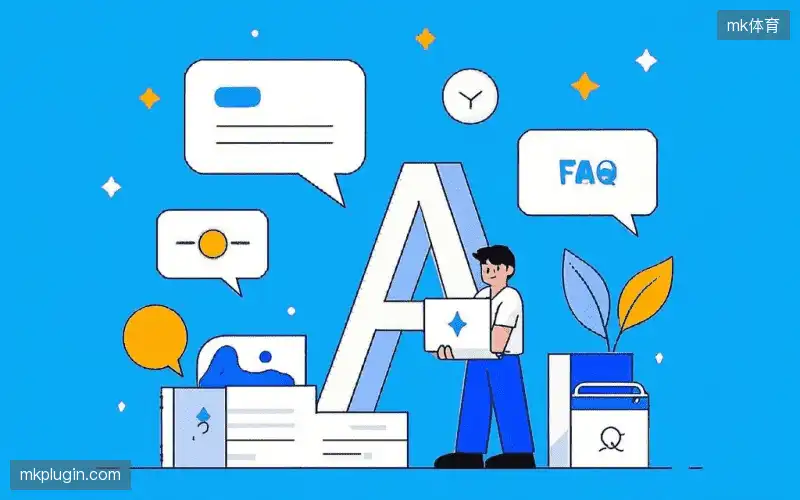 赛事视频观看FAQ